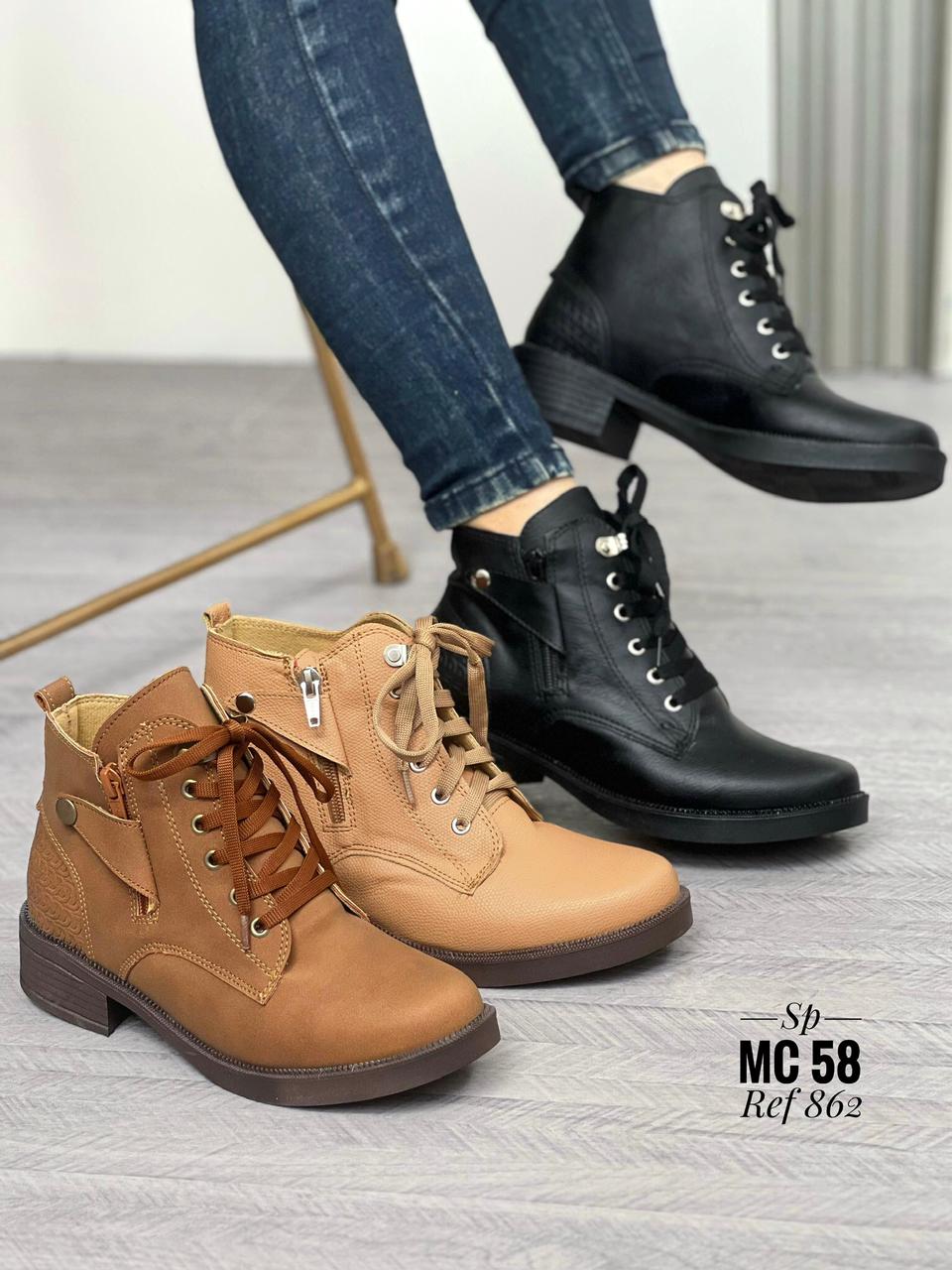 Bota Ref 862